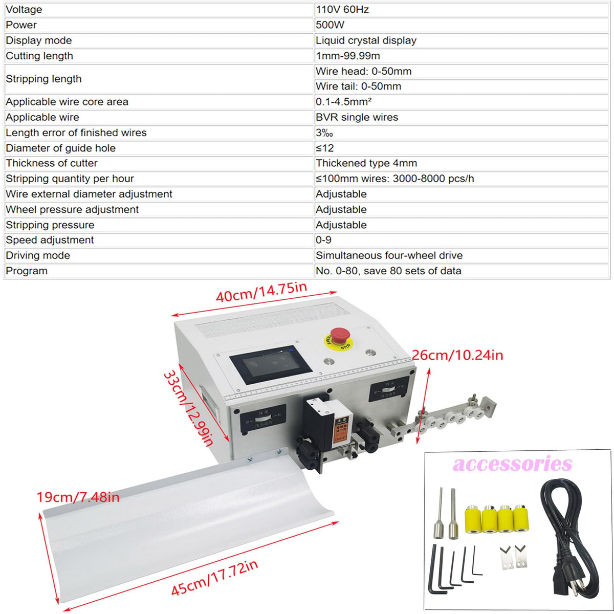 INTBUYING Electrical Wire Stripper Machine for BVR Single Wire Microcomputer-Controlled 3000-8000 pcs/h 110V 500W Cutting Length 0.03In-327FT