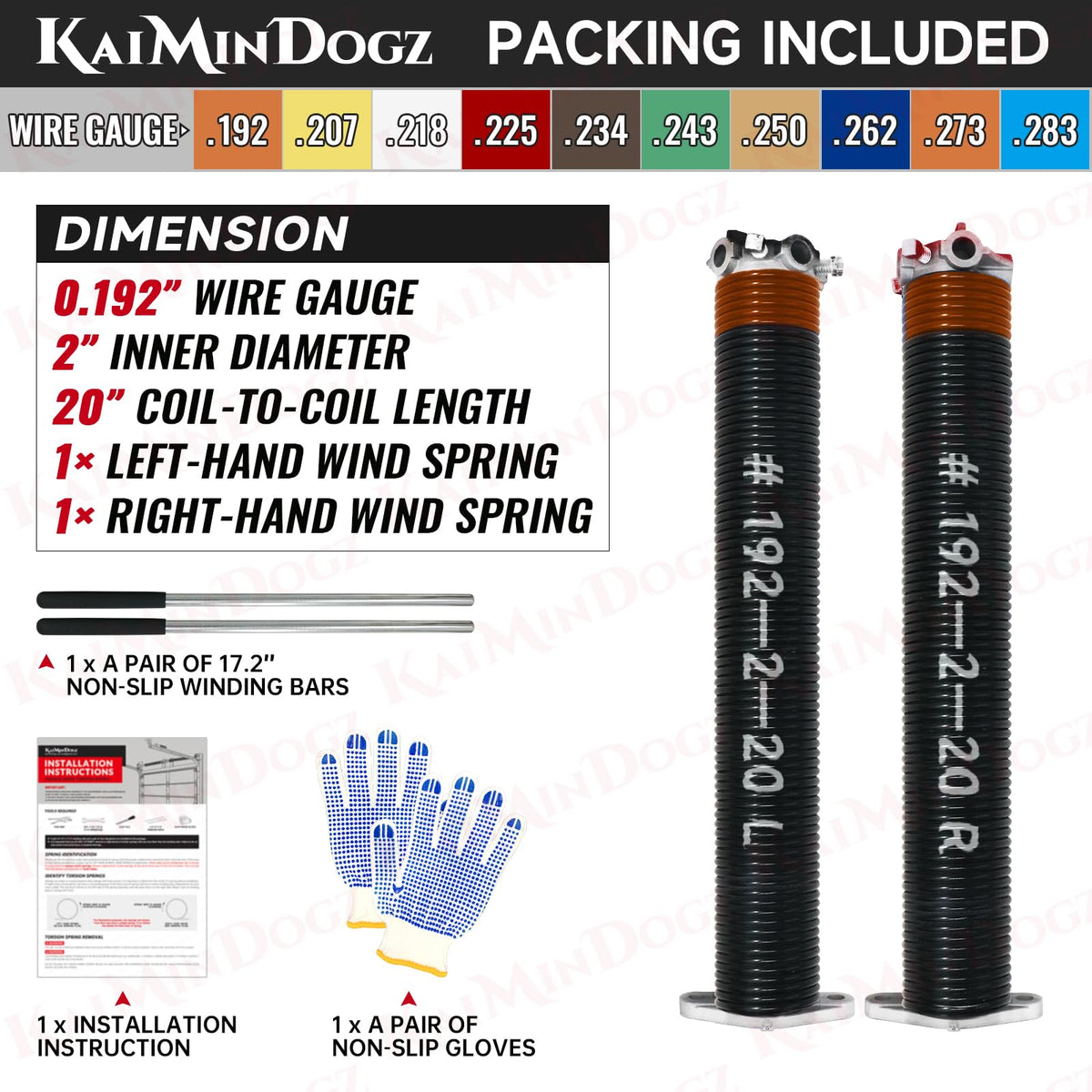 KaiMinDogz Pair of 2" Garage Door Torsion Springs Set with Non-Slip Winding Bar & Gloves,High Precision Electrophoresis Black Coated, for Replacement & Installation, MIN 16,000 Cycles (0.192x2''x20'')